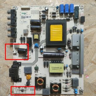 原装海信LED42K20JD电源板RSAG7.820.5338 背光 2针