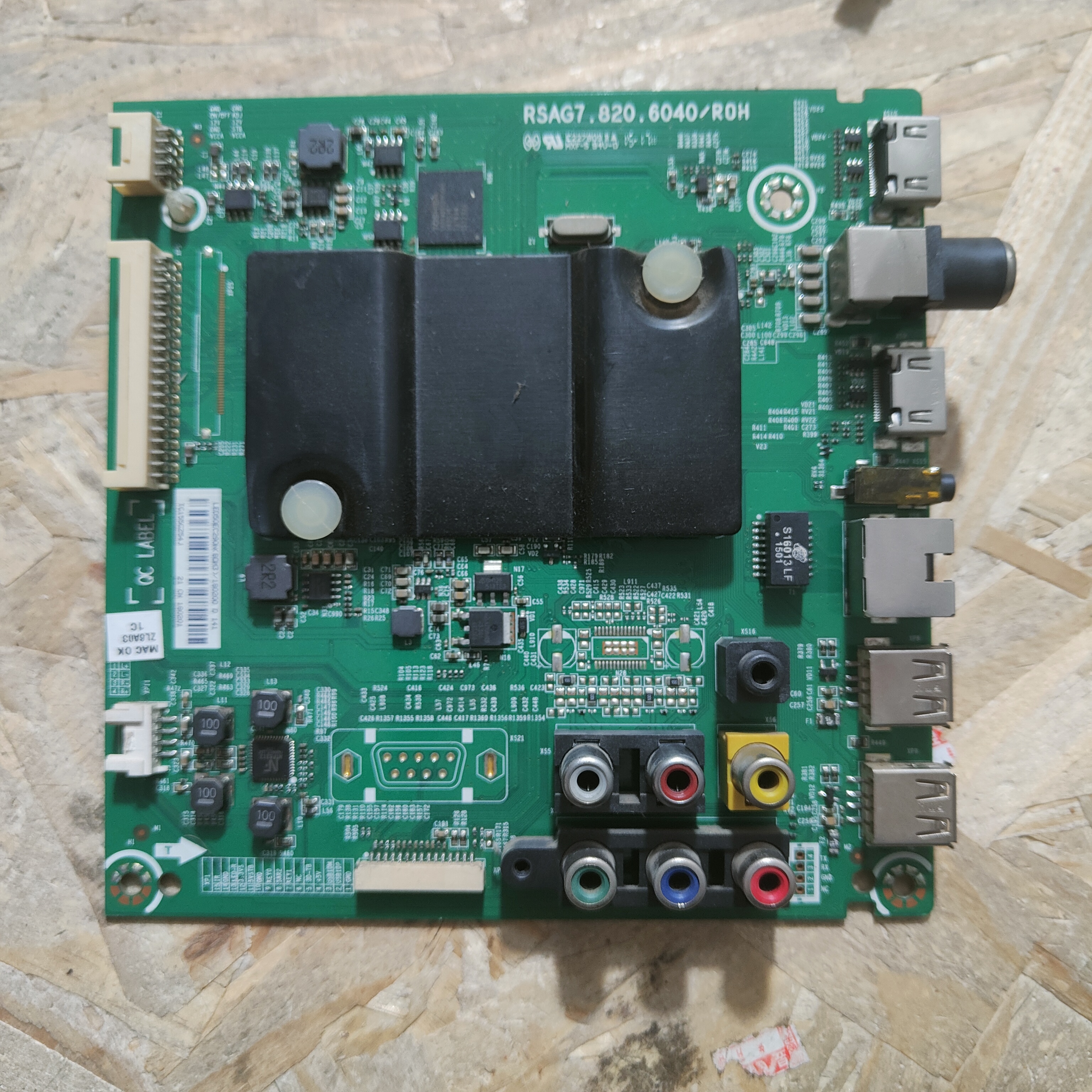 海信LED50EC290N(BOM3)180200主板RSAG7.820.6040 屏 HD500DF-E01