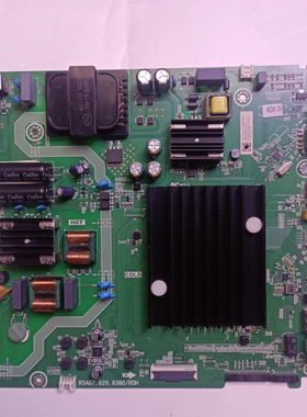 海信HZ55A57E主板RSAG7.820.9380(BOM2/3/93)屏HD550X1U81-K1M1