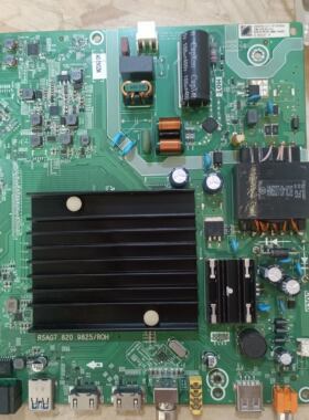 原装 海信55E3D-PR0主板RSAG7.820.9825(BOM6)屏HD550X1U51-T0L5