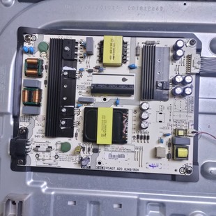 原装海信H50E3A HZ55A55 电源板RSAG7.820.8349  HLL-4465WJ/L/E