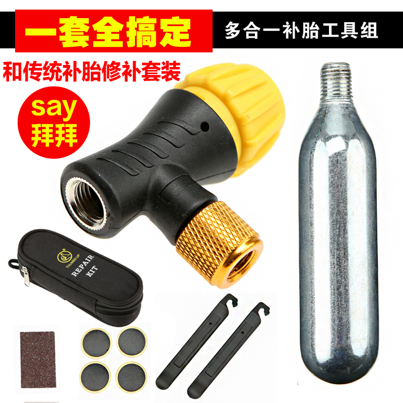 Outils pour vélo SAHOO - Ref 2276579 Image 3