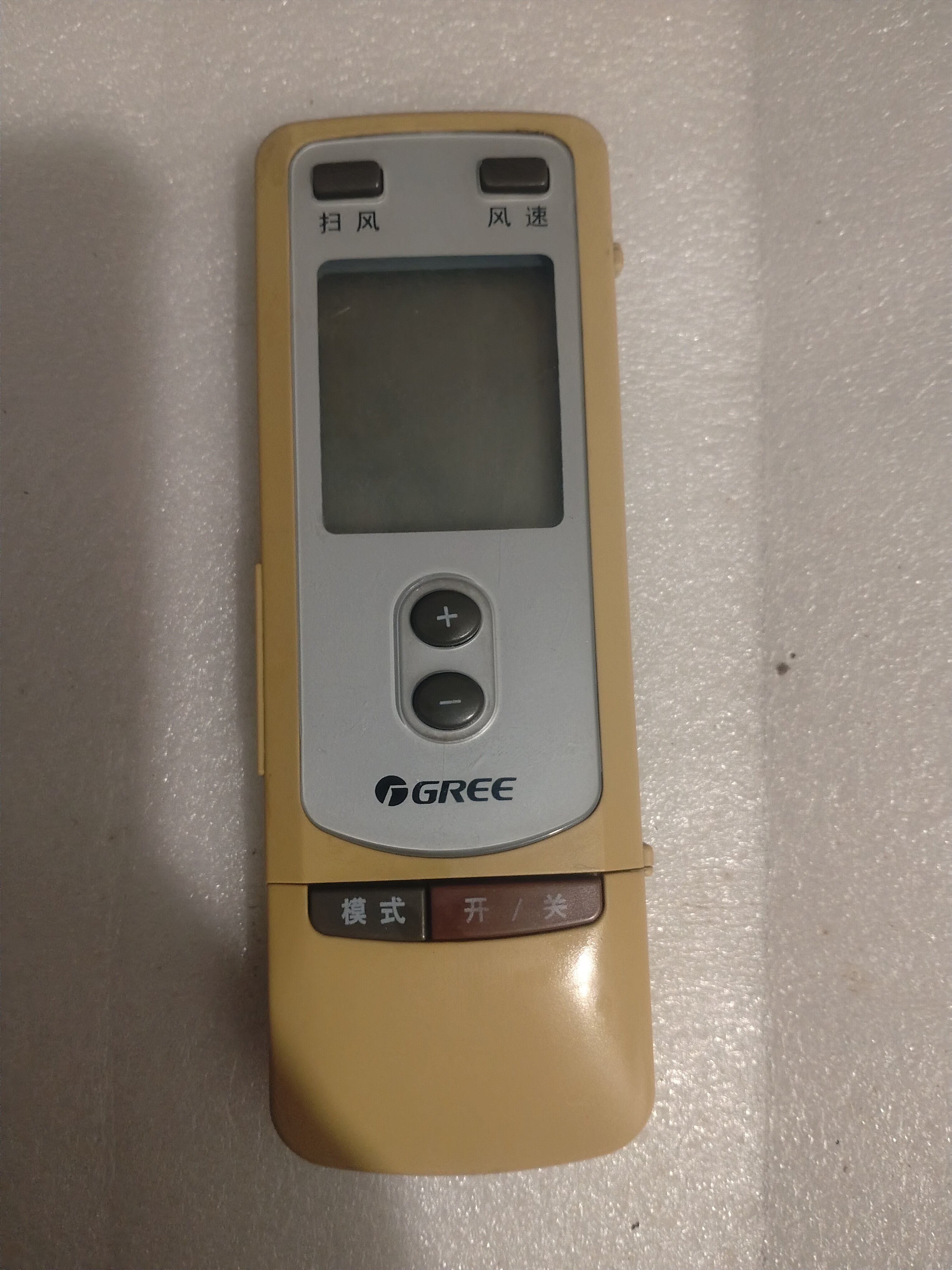 格力空调原厂遥控器Y502，库存二手遥控器