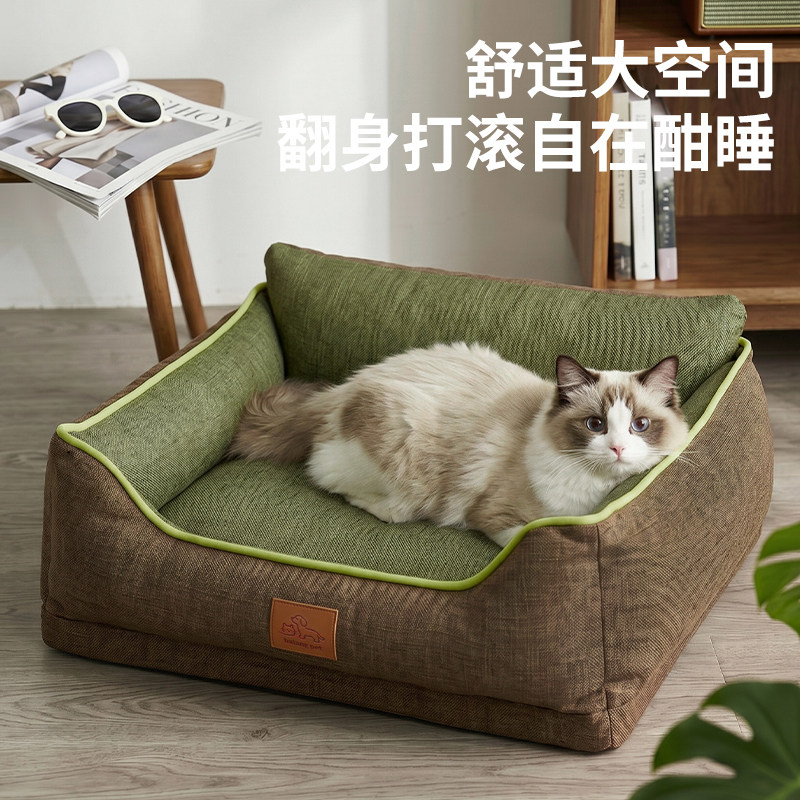 四季通用狗窝猫窝舒适宠物沙发床大空间翻身打滚