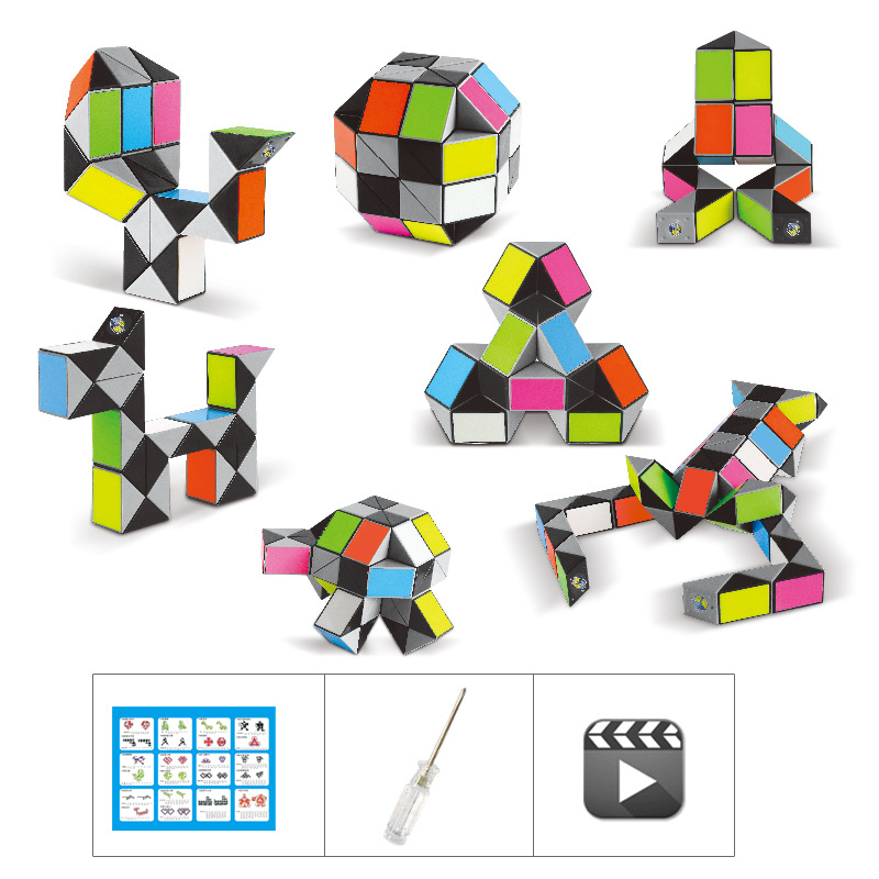 裕鑫24段/36/48/72段节幼儿园儿童几何益智澄海玩具百变魔尺科教