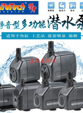 佳宝水泵AP1550 AP2000 AP3100 AP3200AP3300 AP3500潜水泵抽水泵