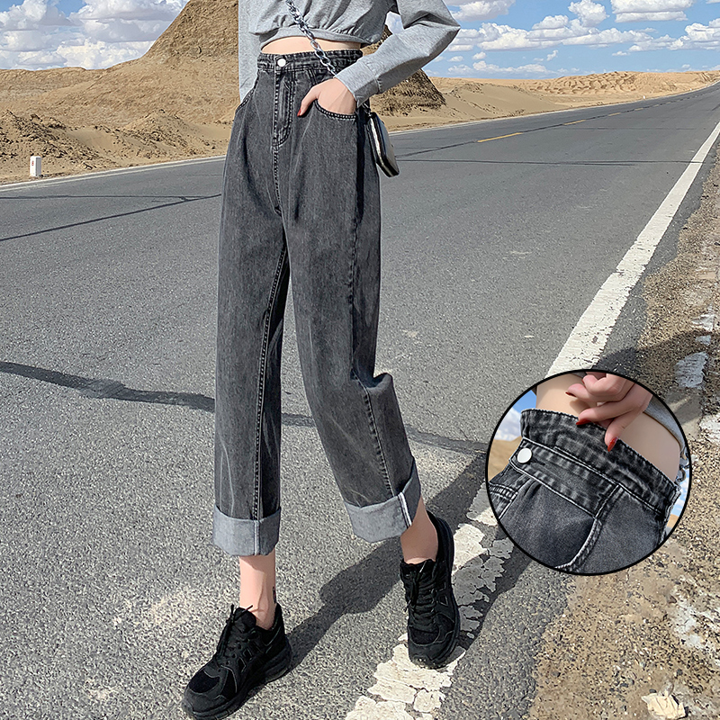 Real shot 58819 high waist grey wide leg jeans women's loose and thin show high autumn elegant drop feeling floor pants