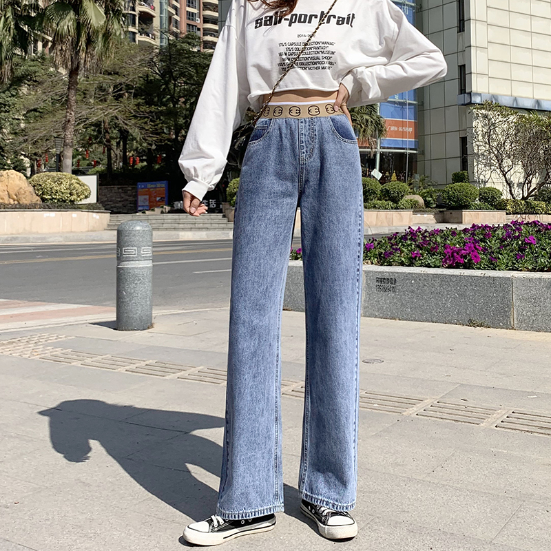 Real shot straight jeans women's new elastic high waist slim loose floor dragging small wide leg pants