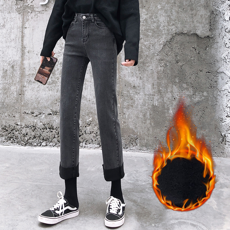 Plush straight pants children's high waisted jeans loose and thin, wide legged little Dad