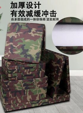 迷彩仰卧起坐垫子学生中考体育运动折叠加厚海绵垫儿童训练体操垫