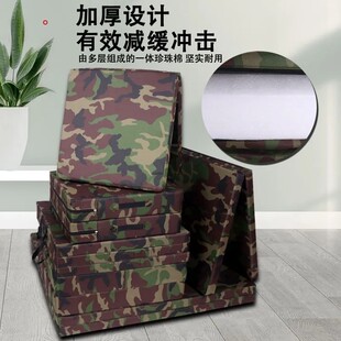 迷彩仰卧起坐垫子学生中考体育运动折叠加厚海绵垫儿童训练体操垫