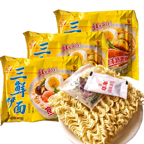 童年华丰三鲜伊面怀旧老式速食面