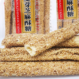 姜氏麻糖芝麻杆麦芽芝麻酥糖200g冲管糖空心芝麻糖拔龙糖传统特产