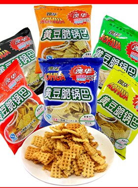澳华黄豆脆锅巴怀旧零食童年锅巴
