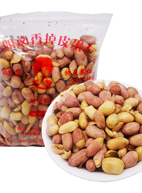 天津特产武清二姐卤香掉皮果仁五香花生米熟花生仁零食炒货下酒菜