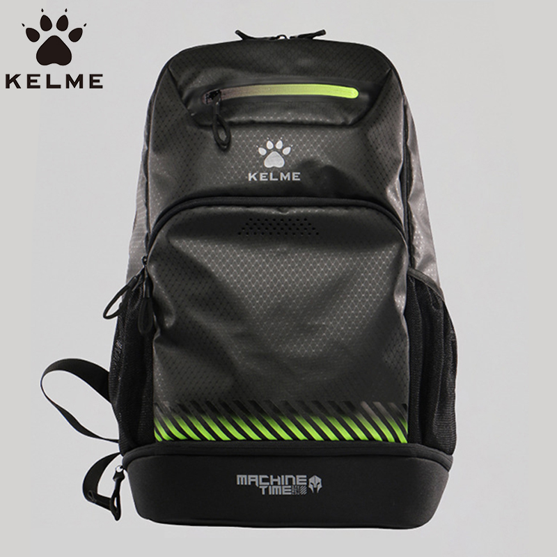 kelme卡尔美多功能运动双肩背包