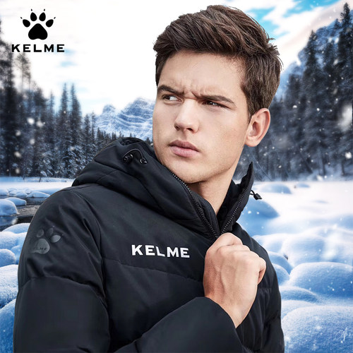 kelme卡尔美中长款男防寒羽绒服