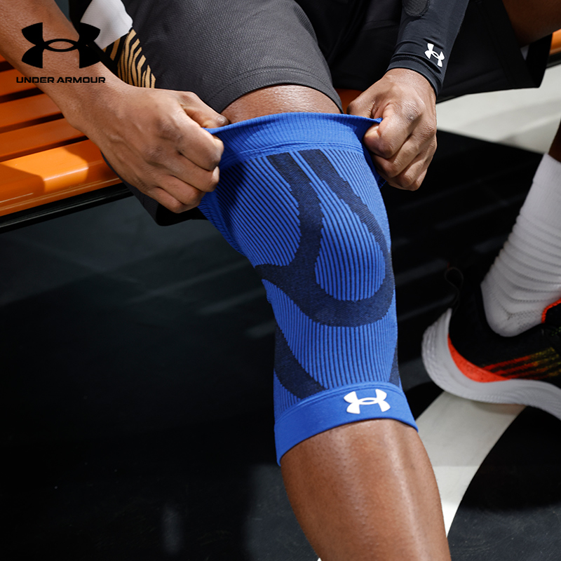 UA安德玛轻羽系列运动护膝