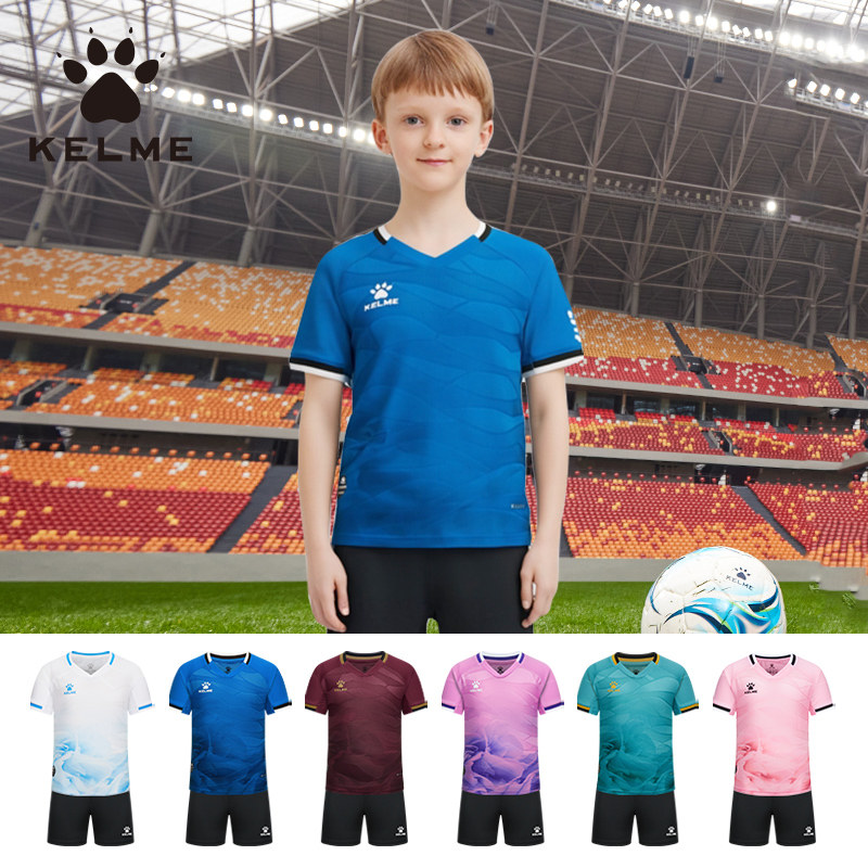 KELME卡尔美足球服球衣定制透气男女儿童短袖比赛训练服套装队服,运动/瑜伽/健身/球迷用品,足球服,淘宝优惠券,粉丝福利购,淘宝优惠卷