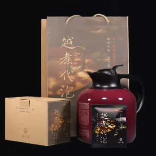 安化黑茶荷香茯茶手筑茯茶陈皮茯茶连心岭越煮袋泡五年陈一壶一茶