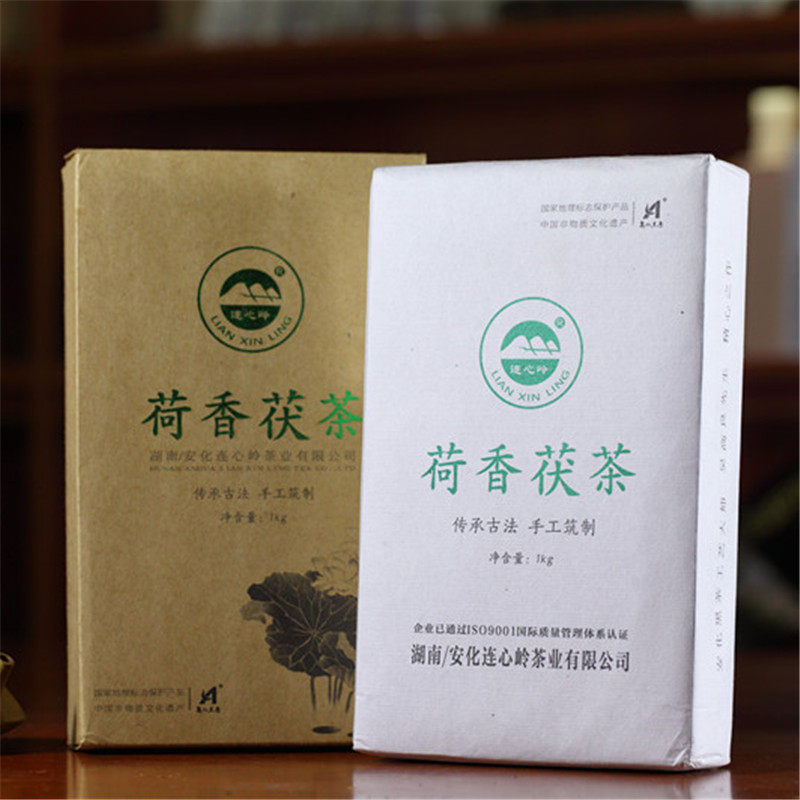 湖南安化黑茶荷香茯砖茶2015年陈年黑茶金茯茶连心岭吴高良大师茶