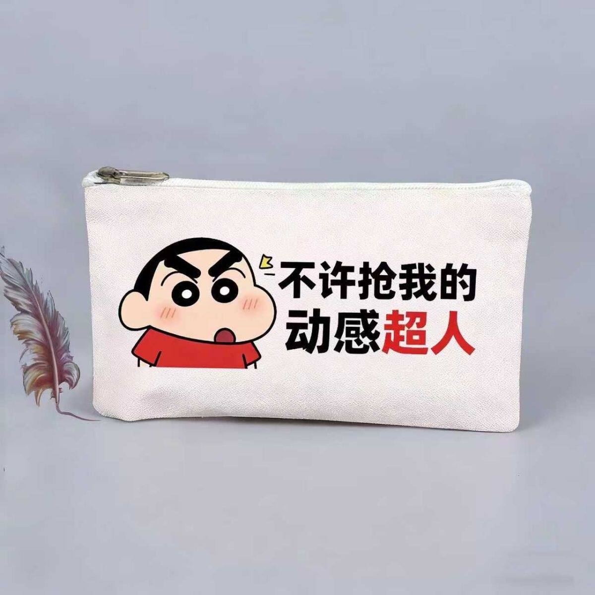 荔椰小众可爱帆布化妆包