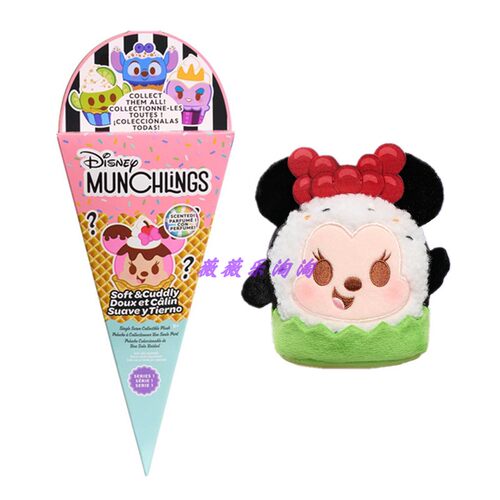迪士尼 disney 盲盒 munchlings 创意冰淇淋香味布偶公仔玩具收藏