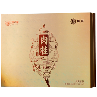 中粮海堤茶叶AT676精品肉桂岩茶乌龙茶 轻火型 岩骨花香 200g