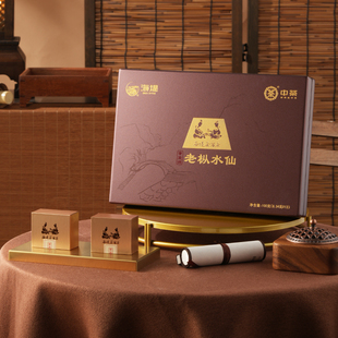 盒 店长推荐 海堤茶叶旗舰店章堂涧老枞水仙乌龙茶礼盒100g