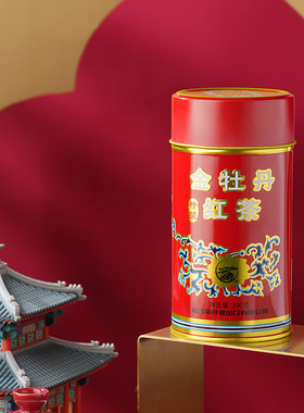 中茶海堤茶叶旗舰店金牡丹红茶100g散装罐装散装自饮茶