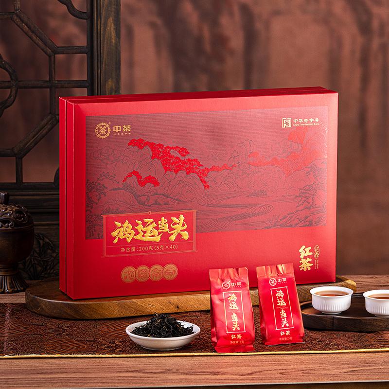 中茶金礼盒装特色红茶