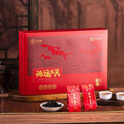 中茶金礼盒装特色红茶