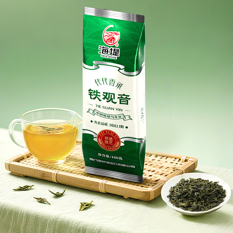 中茶海堤茶叶官方旗舰店口粮茶袋装乌龙茶铁观音清香散装100g