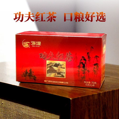 早茶海堤茶叶xbt3121470g口粮茶