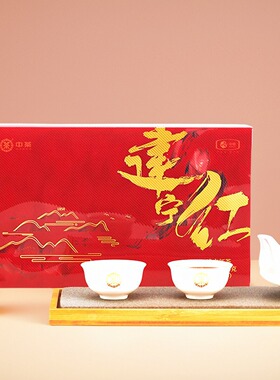 中茶海堤建宁红红茶礼盒送礼新品XBT315果香250克/盒（5克*50泡）