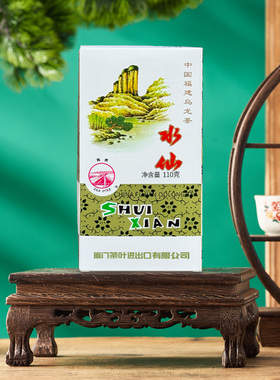 海堤茶叶旗舰店 乌龙茶 水仙 茶叶 AT203 110g/盒 足火带陈香味