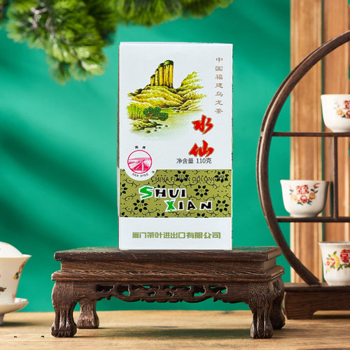 陈香味水仙茶SeaDyke/海堤