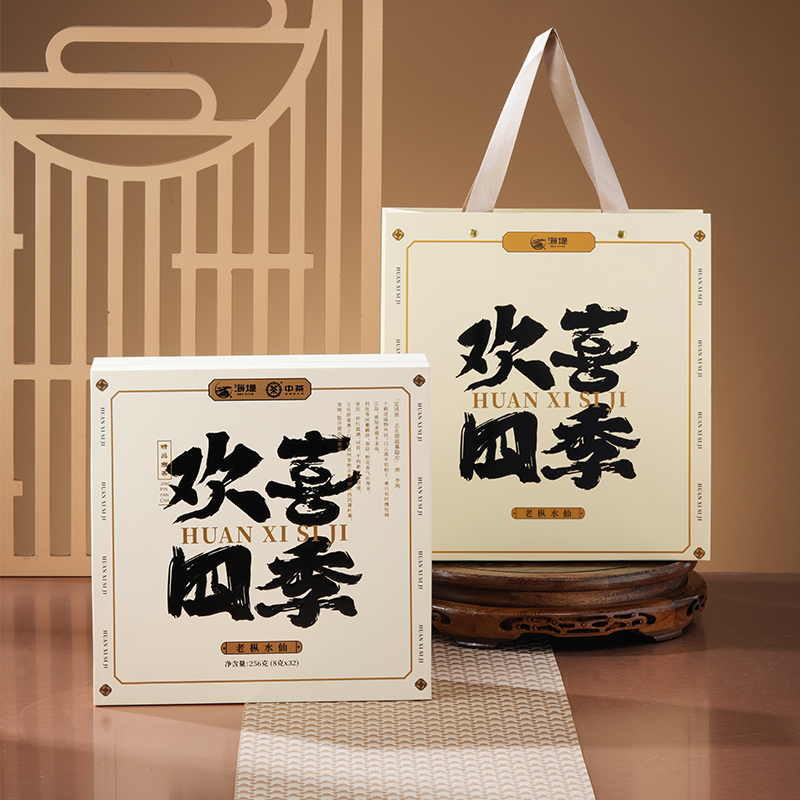 中茶海堤老枞水仙乌龙茶礼盒