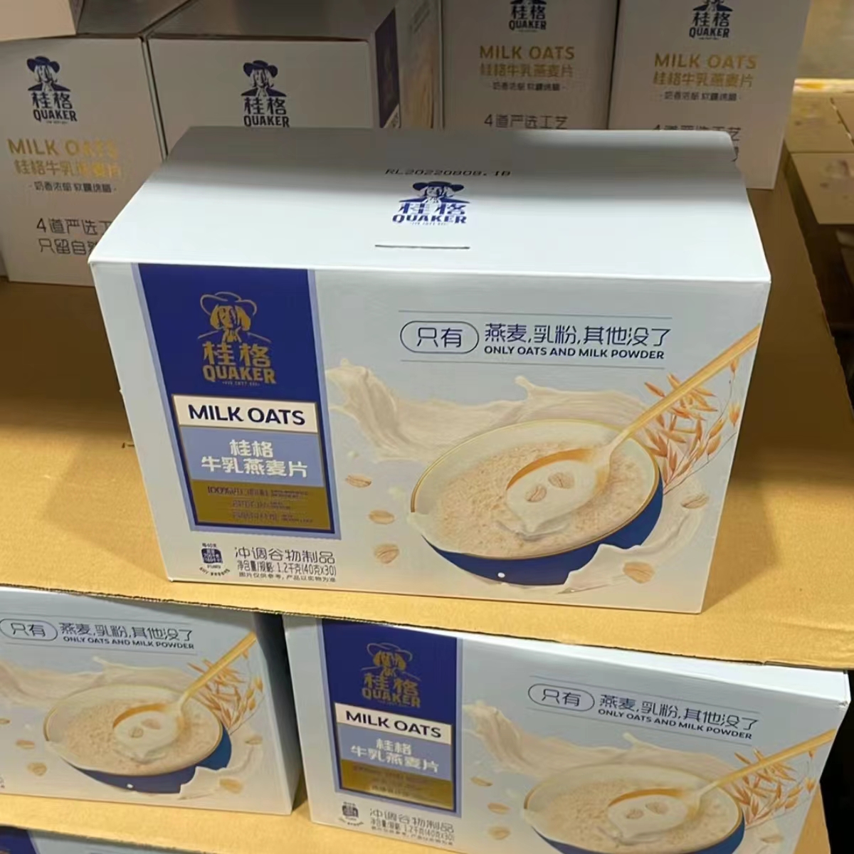 山姆代购 桂格牛乳蒸糯燕麦片1.2kg 蛋白膳食纤维冲泡营养早餐