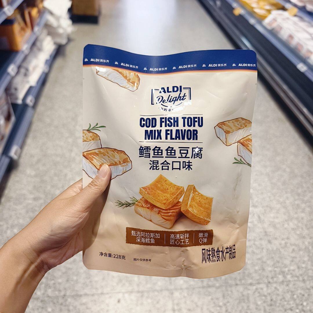 奥乐齐代购 ALDI  Delight 鳕鱼鱼豆腐混合口味228g 小零食