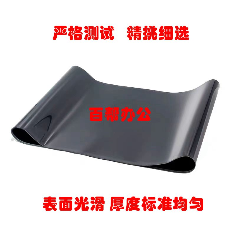 柯美C220 C280 C360 C7728 7722全新转印膜  转印带