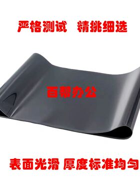 适用 佳能LBP611 613 621 623 MF631 633 634 635转印带 转印膜