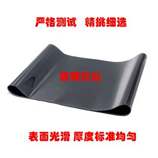 621 623 635转印带 佳能LBP611 转印膜 634 613 633 适用 MF631