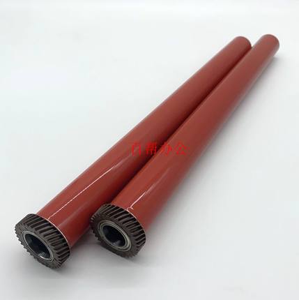 30万印量 施乐IV C3370 3375 4470 5570 4475 5575 7855定影膜