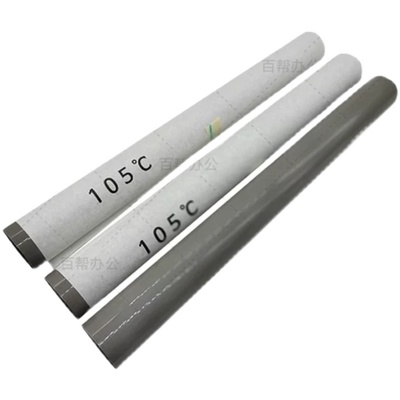 适用 惠普HP E82540 82550 82560 87640 87650 87660定影膜 下辊