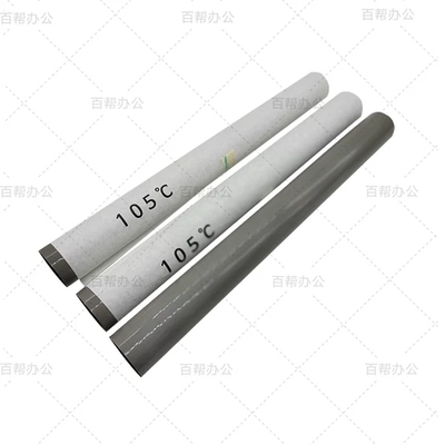 适用 惠普HP E77822 77825 77830 77422 77428 78223 78228定影膜