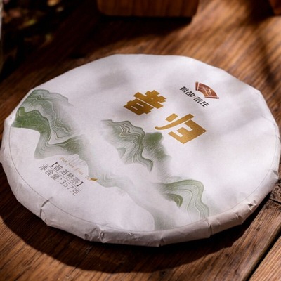 大叶种古树茶叶老普洱熟普茶饼