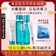 希芸清透肌套装 洁面爽肤水乳精华液水护肤品官方旗舰店官网正品