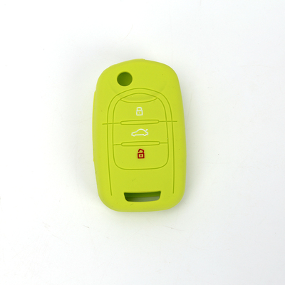 防刮钥匙套硅胶锁匙包五菱/宝骏