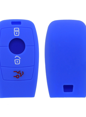 适用奔驰GLBE200E260L钥匙套E300LA180L钥匙包E320C200LGLES级套